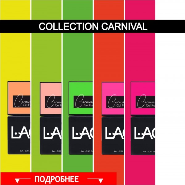 COLLECTION CARNIVAL