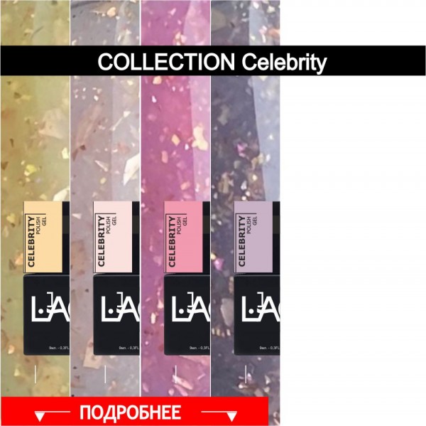 COLLECTION Celebrity