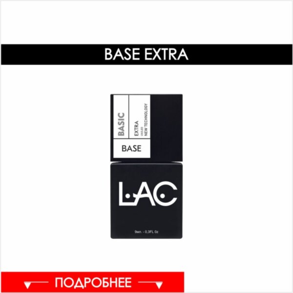 LAC BASIC BASE EXTRA