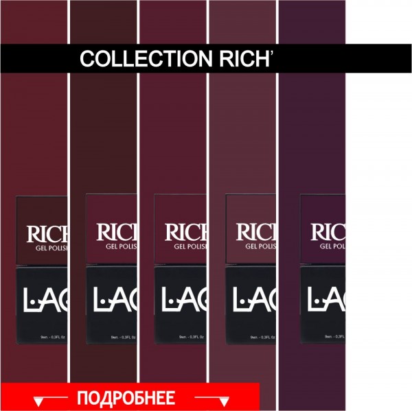COLLECTION RICH