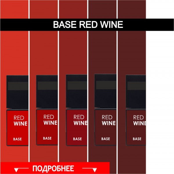 BASE RED WINE