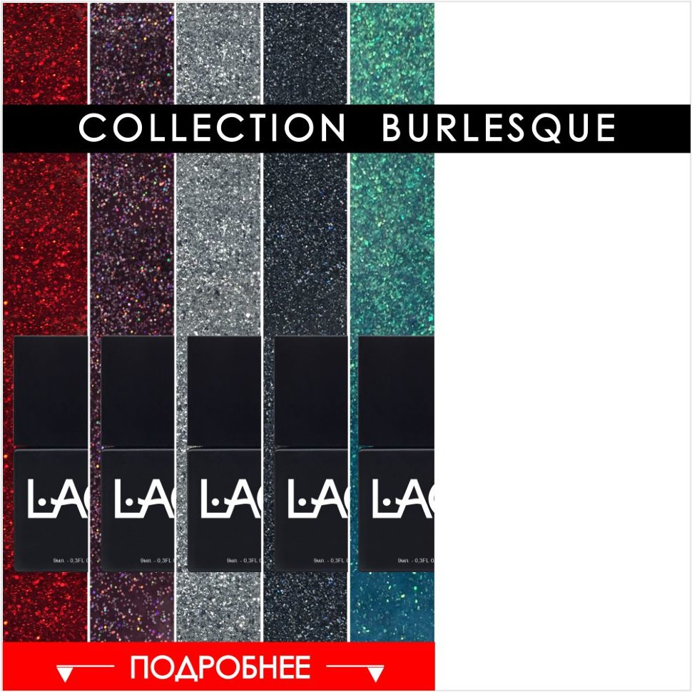  BURLESQUE collection 01-12 shades