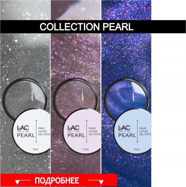 COLLECTION Pearl