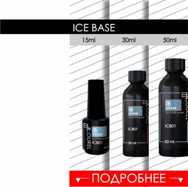 BASE ICE