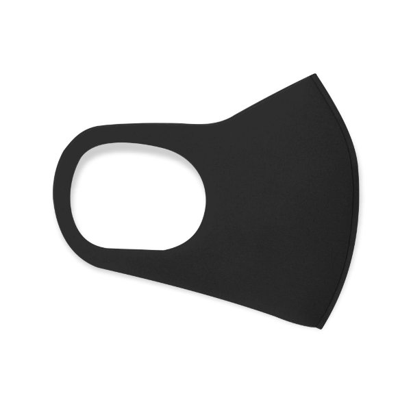 Mask of the wizard reusable (black)